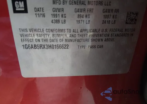 2017 Cadillac Ats Luxury Rwd из США, поврежденный, VIN 1G6AB5RX3H0166622